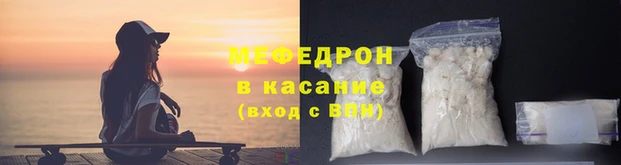 дживик Верхний Тагил